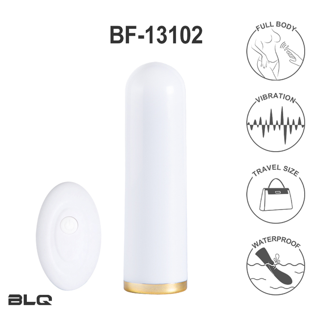 リモコン振動弾